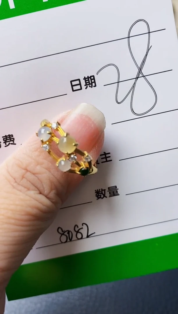 银S925镶嵌戒指翡翠8082