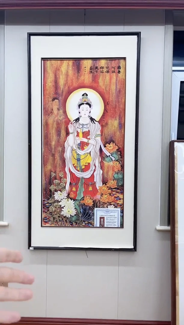 国画九霄甄选国画作品zhb07