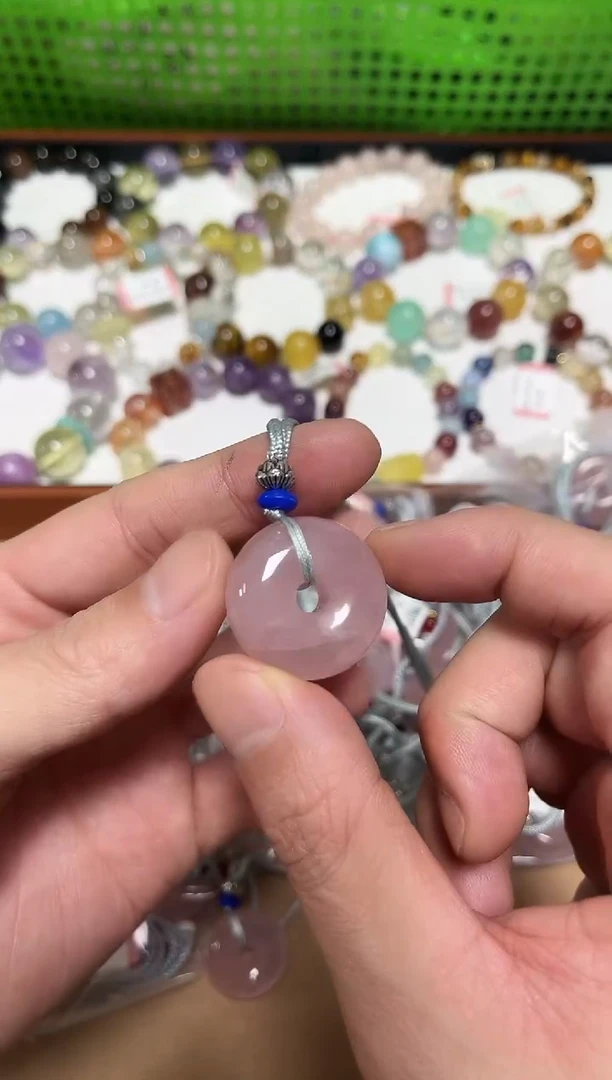未镶嵌手链水晶21-23粉水晶平安扣项链