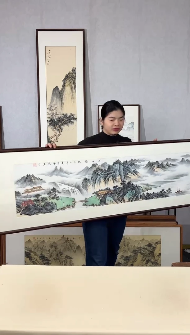 国画手绘*祥山福地52*172cm带框发货