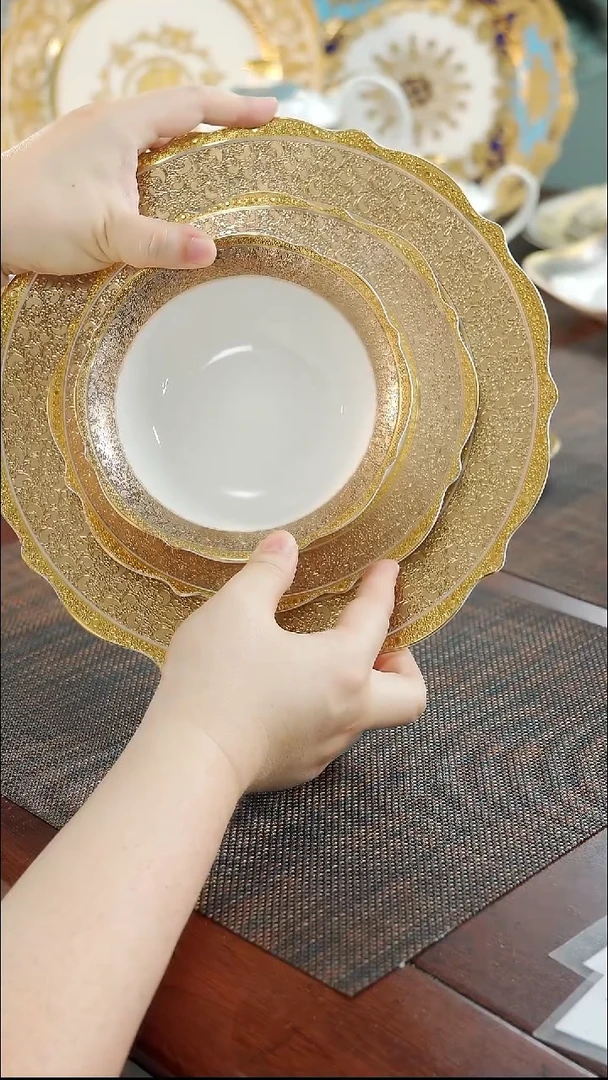 瓷片到手三件 福利价