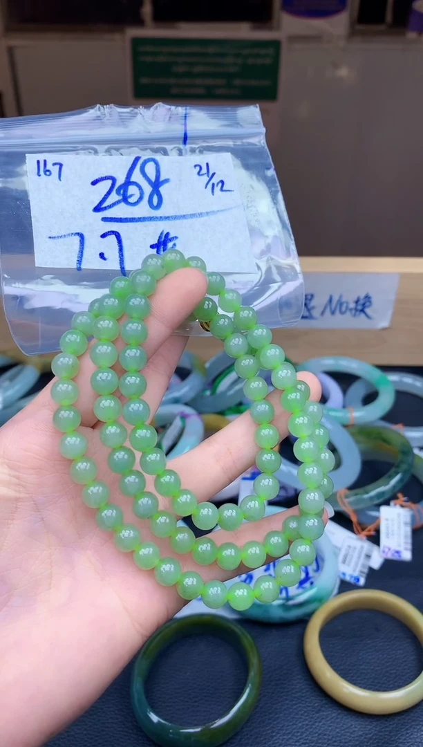 未镶嵌定制翡翠敖*167毛货需精细抛光挂件多样性拍一发一