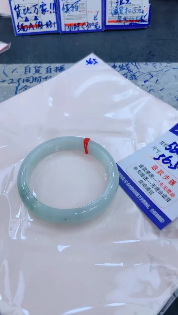 未镶嵌手镯翡翠1111111