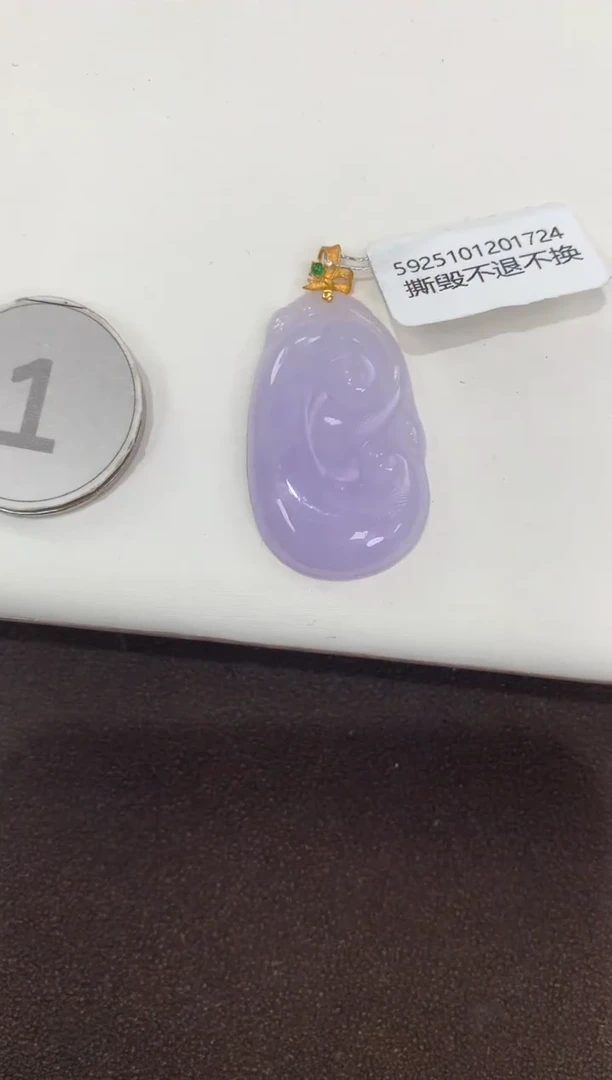 颈饰18K金镶嵌翡翠天然缅甸A货翡翠