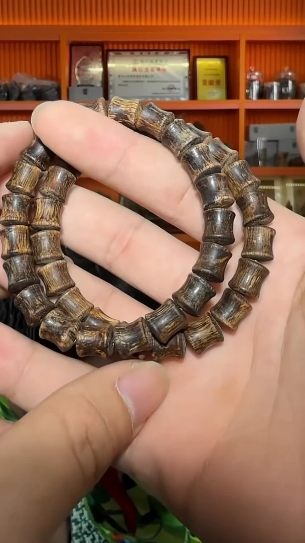 沉香手串254号沉水竹节珠1.10.9多样性发一
