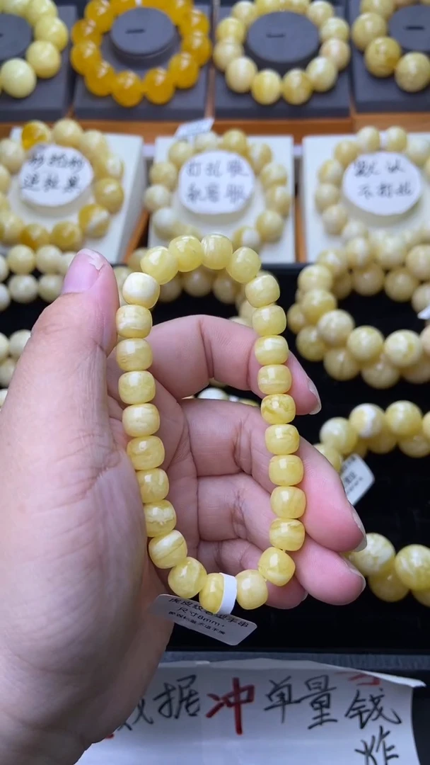 裸石琥珀未镶嵌 星筠珠宝优选102