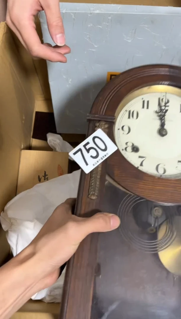 罗*750.........