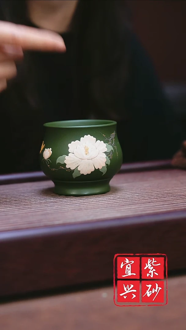 宜兴原矿紫砂   绿泥牡丹将军