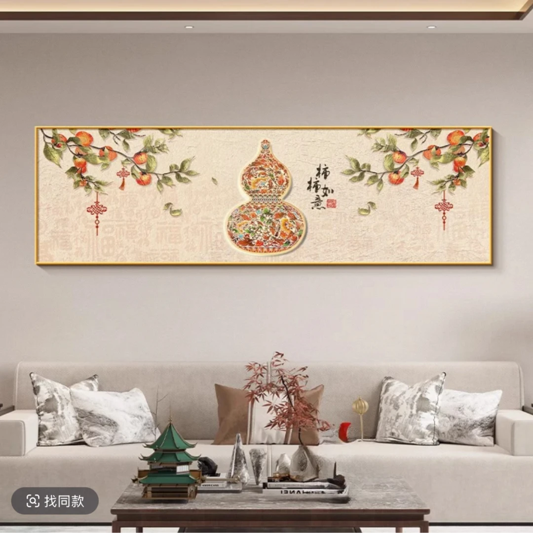 B五福临门客厅沙发背景墙挂画新中式福禄葫芦装饰画葫芦70200