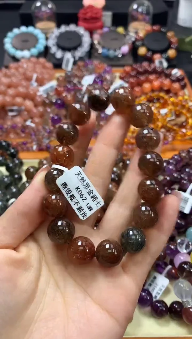 未镶嵌手链水晶13*