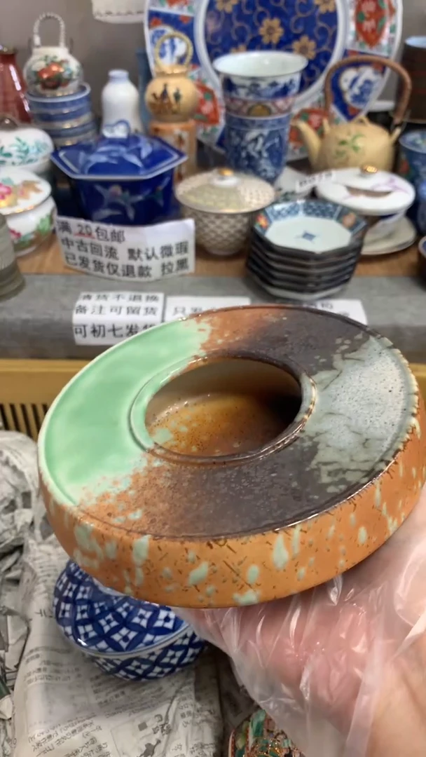 【闪购商品】瓷片110烟灰缸110烟灰缸110烟灰缸