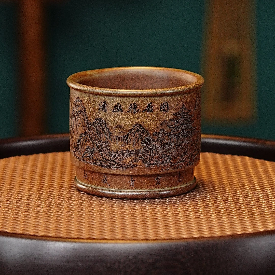 宜兴全手工紫砂茶具  原矿龙背青泥料刻绘清幽雅居图紫砂品茗杯