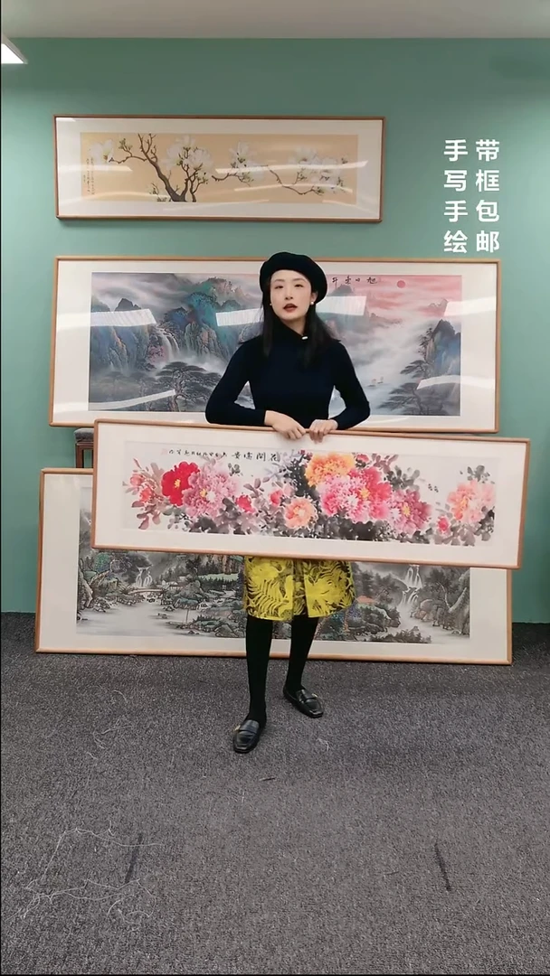 【闪购商品】国画花开富贵 155*45 手绘作品