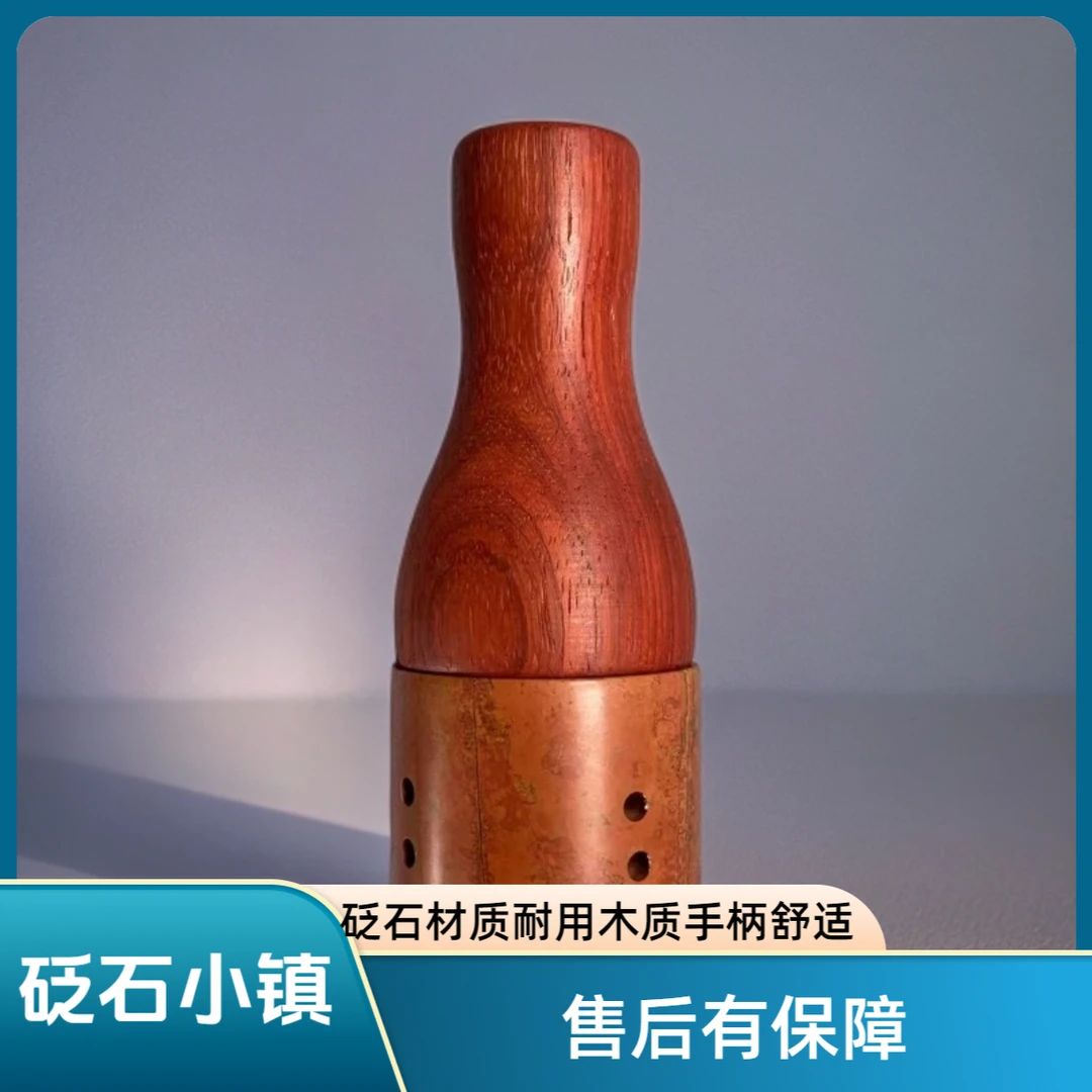 泗水砭石-艾灸棒家用多功能器具艾灸砭灸强强联合艾灸刮疗板