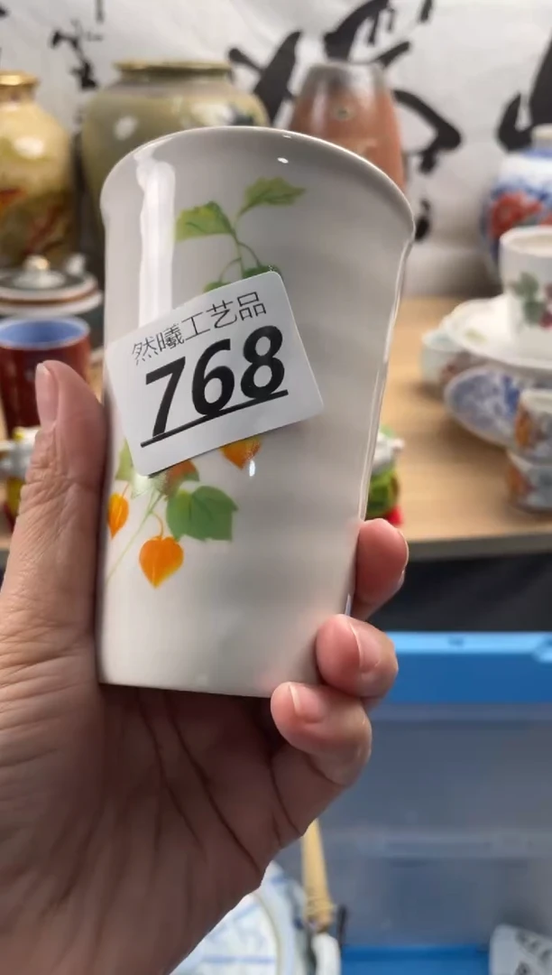 【闪购商品】瓷片768然曦海外工艺品****