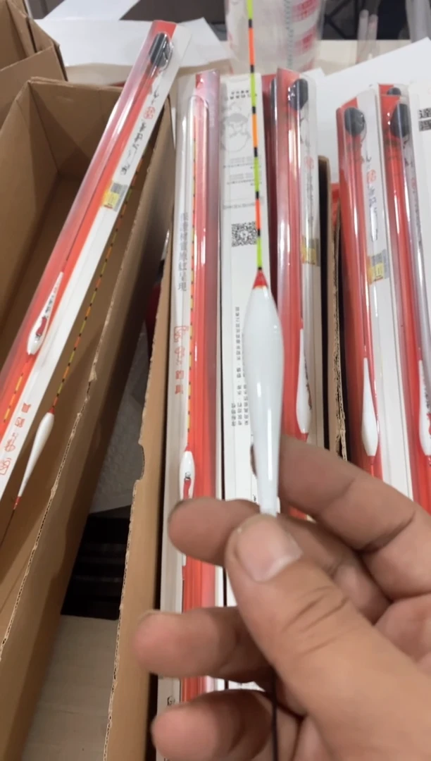 孔雀羽浮漂一套四肢