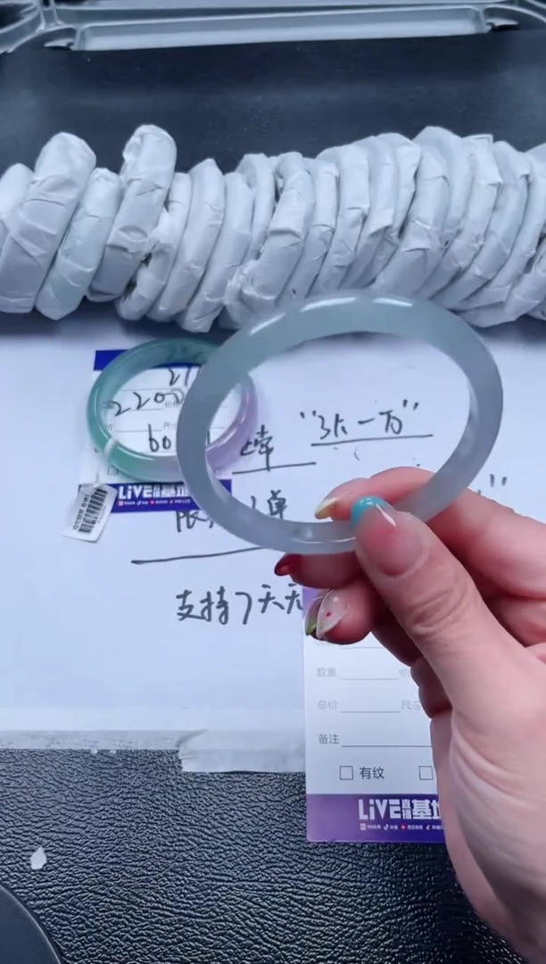 217所见即所得秒拍秒付5758