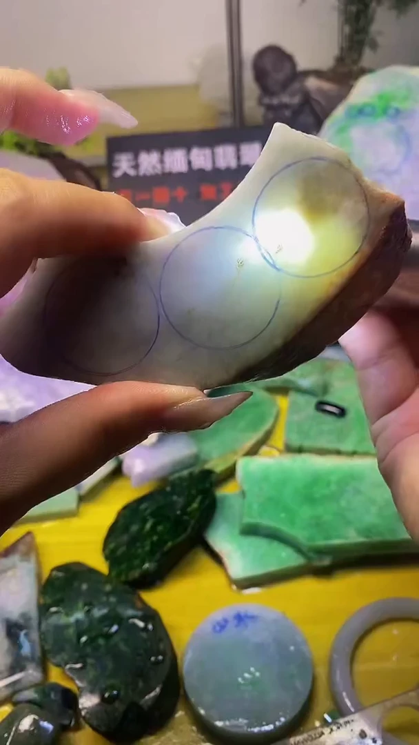 翡翠散珠未镶嵌天然缅甸翡翠A货065