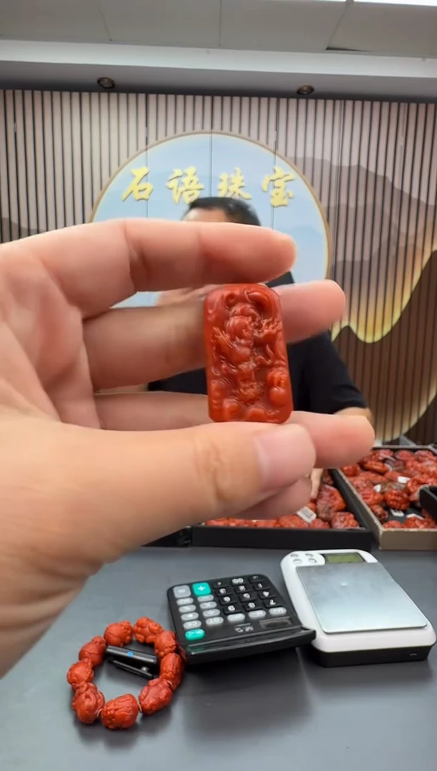 未镶嵌雕刻南红玛瑙008ZB0922产品一个