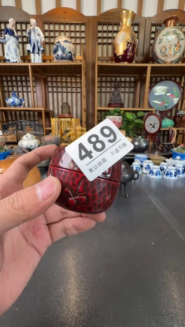 摆件  注意：回流商品，默认有瑕，不退不换。