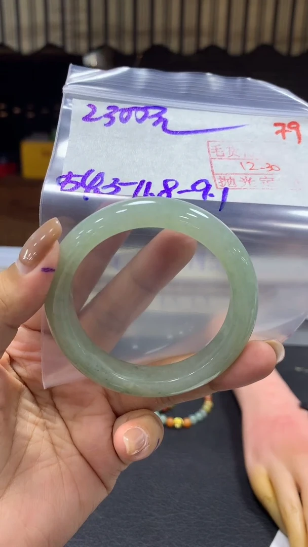 未镶嵌定制翡翠毛货需精细抛光+拍一发一+79