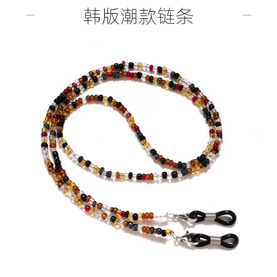 眼镜链女挂脖韩版潮款老花眼睛防掉口罩链子太阳近视眼镜可配度数