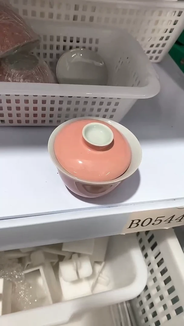瓷片B0544陶瓷茶具茶器