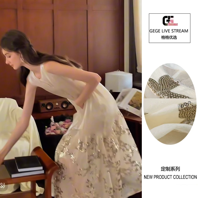 【万物自由诗】高定系列 细纱拼接蝴蝶刺绣鱼尾裙摆A字版连衣裙