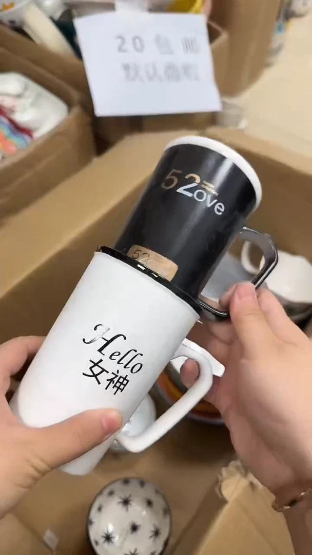 瓷微瑕专属链接20包邮