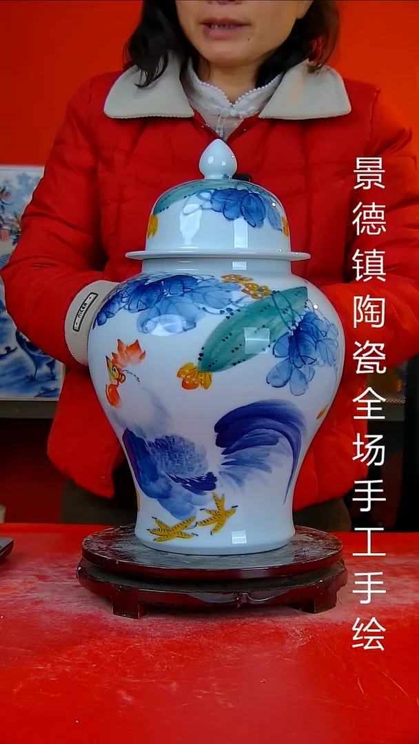 摆件陶瓷景德镇陶瓷 全场手工手绘