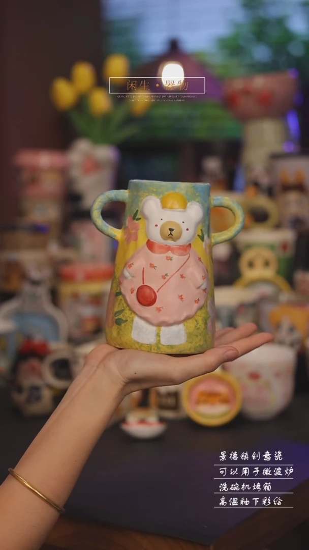 景德镇可爱设计师款陶瓷