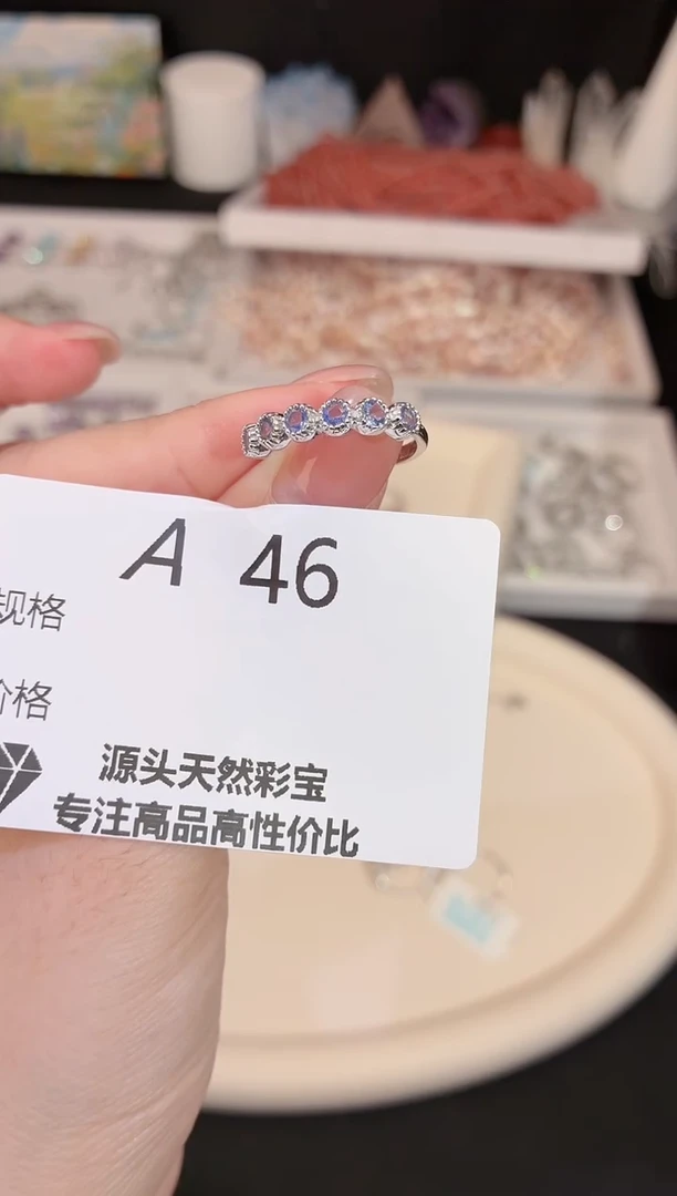 银S925镶嵌珠宝奇石坦桑石多样性发一A46