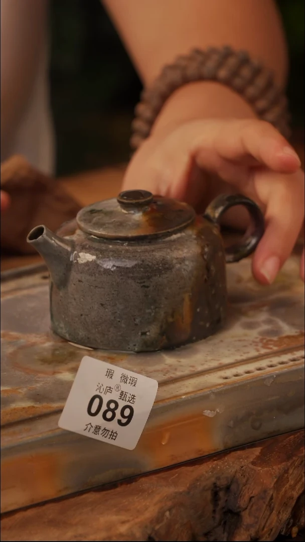 陶荣全手工全柴烧