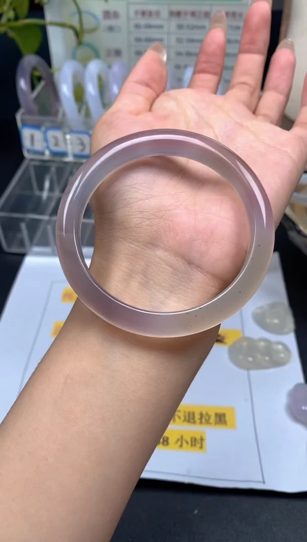 玛瑙/玉髓手镯未镶嵌玛瑙/玉髓 手镯