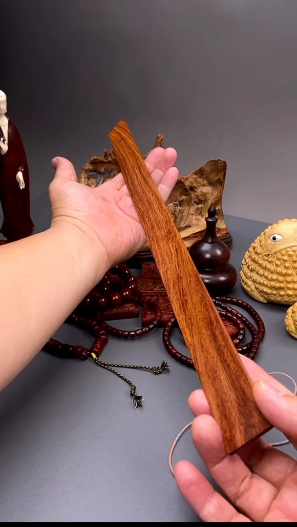 黄花梨/降香黄檀越南黄花梨 戒尺