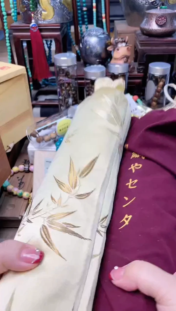 瓷片ZT炎美杂货铺质量保证
