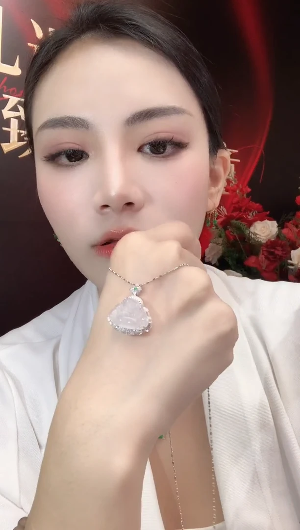 吊坠(不含链)18K金镶嵌翡翠A4 多样性发一件