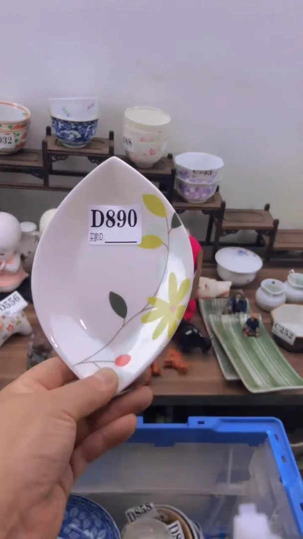瓷片A龙华精品陶瓷店