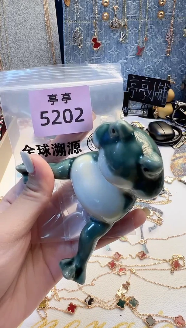 瓷片蓝****️ 彧贤聚宝阁 彧贤聚宝阁