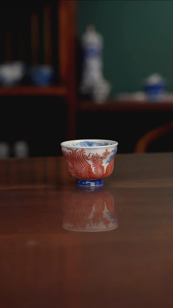 自成堂柴窑 青花釉里红 凤