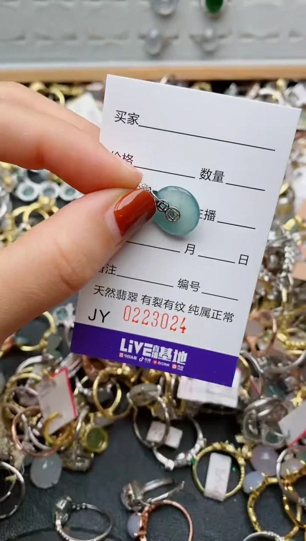 银S925镶嵌戒指翡翠.