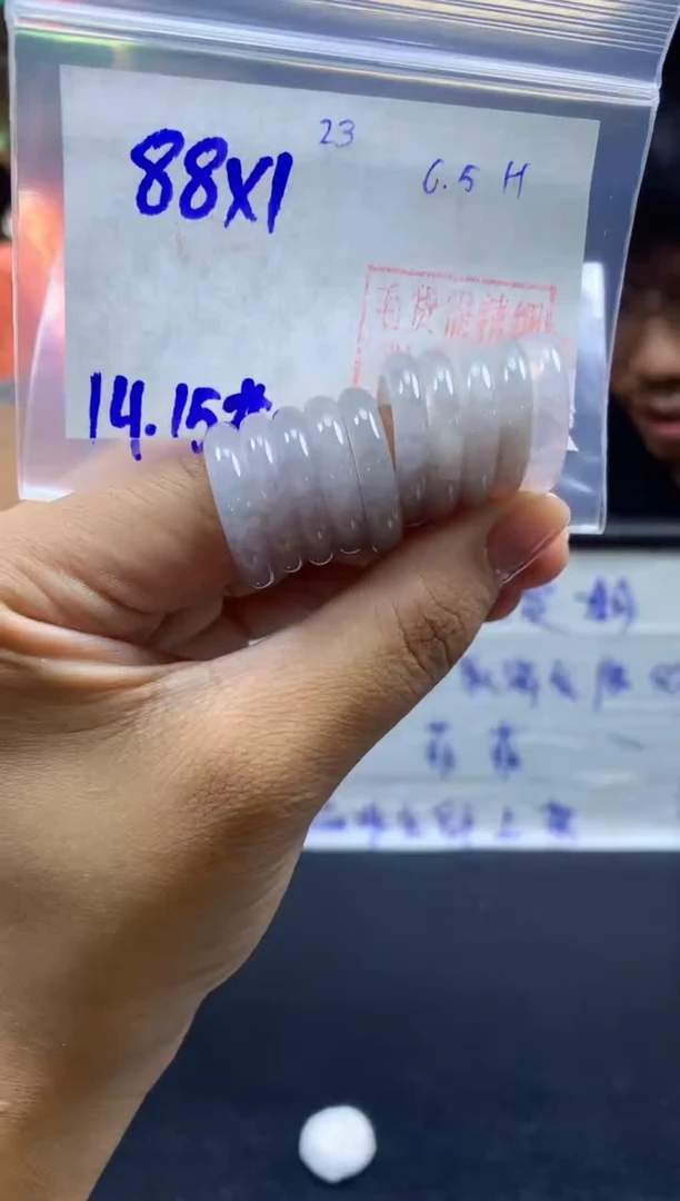 定制翡翠未镶嵌戒圈#88元随机发拍一发一毛货需抛光