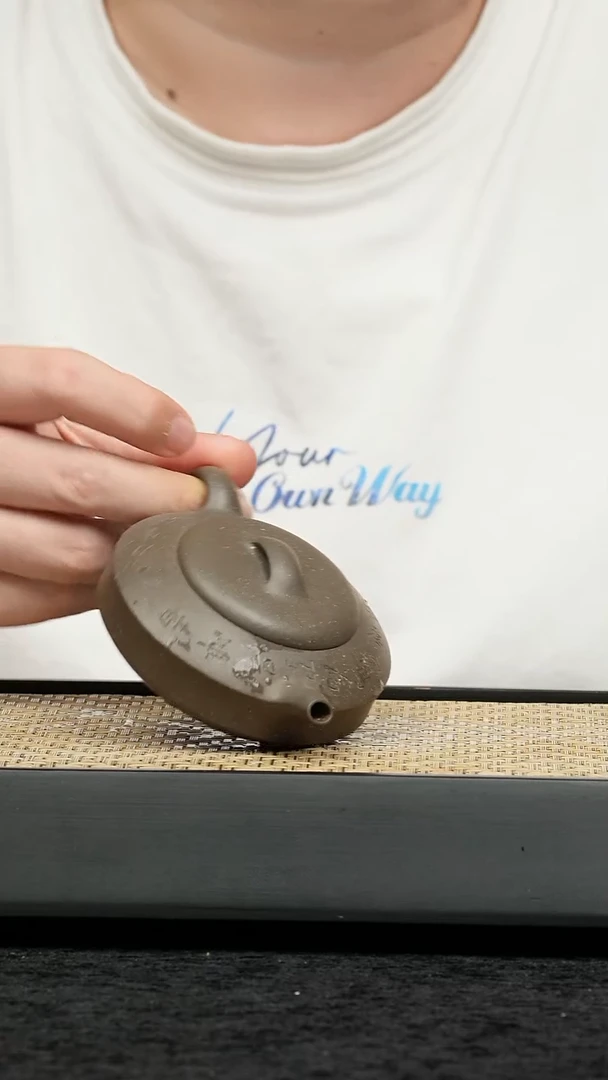 茶壶紫砂五堂 扁石-内推