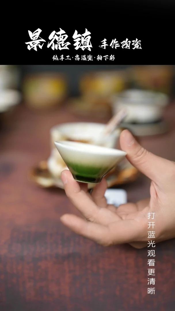 摆件景德镇手工陶瓷004