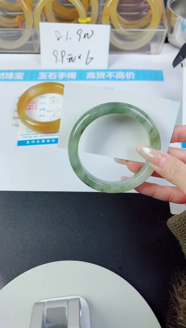 未镶嵌手镯石英质玉54--圈口56