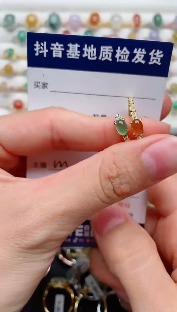 【闪购商品】翡翠戒指银S925镶嵌........