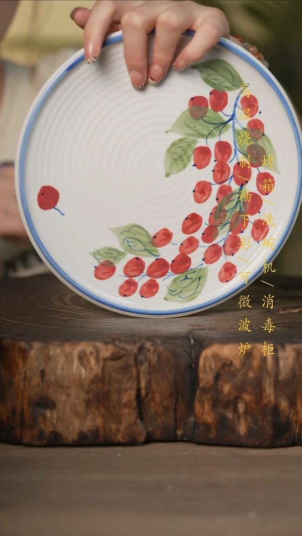 瓷片景德镇高温釉下彩可微波烤箱洗碗机
