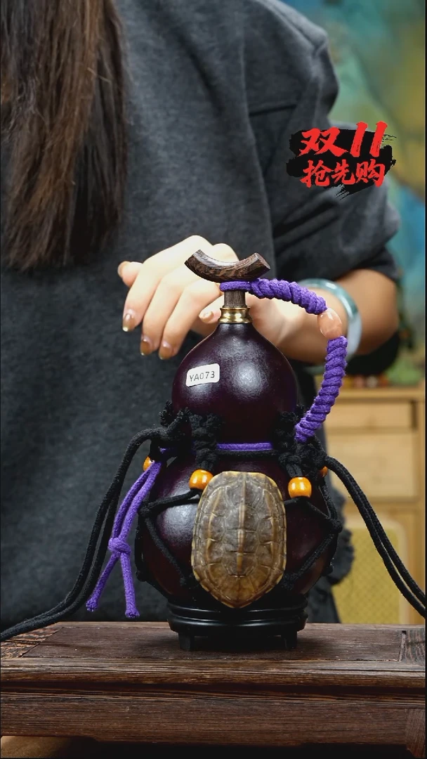 YA073复古网兜款酒葫芦不包手串