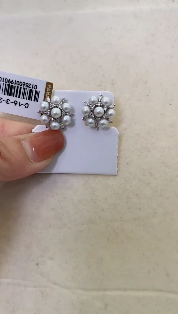【闪购商品】淡水珍珠LL银S925镶嵌珍珠耳钉@@c1256