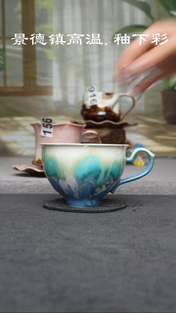 杯子瓷906景德镇手工手创杯子 带冰裂纹 微瑕